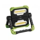 Фонарь EMOS P4536 20W 2000 Lm (P4536) (153799) - изображение 3