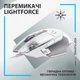 Мышка Logitech G502 X USB White (910-006146) (236645) - изображение 2