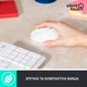 Комплект Logitech MK295 Silent UA Off-White (920-009824) - изображение 4