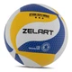 Мяч волейбольный Zelart VB-9000 №5 Бело-желто-синий (57363025) - изображение 1