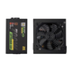 Блок питания 2E GAMING SOLID POWER (700W), >85, 80+ Bronze, 120mm, 1xMB 24pin(20+4), 1xCPU 8pin(4+4), 3xMolex, (2E-SP700BR-120) - изображение 2