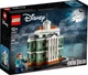 Lego Iconic Особняк с привидениями 40521 - изображение 1