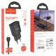 Сетевое зарядное устройство на 2 USB + провод Lightning HOCO C88A Star round dual port charger set(IP) Черный - изображение 7