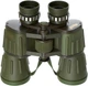Бинокль Bassell 7X50 Military (7X50-BASSELL-MILITARY) - изображение 3
