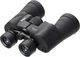 Бинокль Bassell 12X50-HD (12X50-BASSELL-HD) - изображение 1