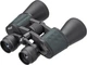 Бинокль Bassell 8-24X50-WA (8-24X50-BASSELL-WA) - изображение 1