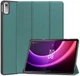 Чехол для планшета BeCover Smart Case для Lenovo Tab P11 (2nd Gen) (TB-350FU/TB-350XU) 11.5" Dark Green (BC_708679) - изображение 5