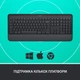 Клавіатура бездротова Logitech Signature K650 USB/Bluetooth Graphite (920-010950) - зображення 6