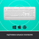 Клавіатура бездротова Logitech Signature K650 USB/Bluetooth White (920-010977) - зображення 5