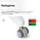 Детское кресло Mealux Space Air Blue (Y-609 KBL) - изображение 12