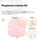 Детское кресло Mealux Space Air Pink (Y-609 KP) - изображение 6