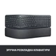 Клавіатура бездротова Logitech ERGO K860 Bluetooth/Wireless Black (920-010110) - зображення 2