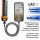 Комплект Кемпінговий ліхтар-лампа-повербанк 25см UAD 5200 мАг Рукавички тактичні повнопалі сенсорні ARES UAD Мультикамуфляж XXL - зображення 6