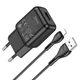 Мережевий зарядний пристрій Hoco C96A single port charger set(iP) Black (6931474765987) - зображення 1