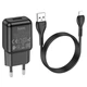 Мережевий зарядний пристрій Hoco C96A single port charger set(iP) Black (6931474765987) - зображення 3