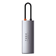 USB-хаб Baseus Metal Gleam Series 5-in-1 Multifunctional （Type-C to HDMI*1+USB3.0*3+PD*1) (CAHUB-CX0G) - изображение 16