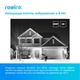 IP камера Reolink RLC-842A - изображение 7