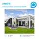 IP камера Reolink RLC-823A - изображение 6