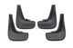 Брызговики для Sedan/SW (4 шт) для Opel Corsa B 1996-2024 гг - изображение 2