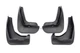 Оригинальные брызговики Premium для F20/21 (4 шт) для BMW 1 серия F20/F21 2011-2019 гг - изображение 1