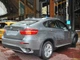 Брызговики Premium (4 шт) для BMW X6 E71 2008-2014 гг - изображение 5