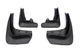 Брызговики Premium (4 шт) для BMW X6 F16 2014-2019 гг - изображение 1
