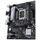 Материнская плата Asus Prime B660M-K D4 s-1700 - изображение 5