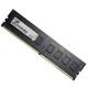 Оперативная память для ПК DDR4 8GB 2400MHz G.Skill, CL17, без подсветки - изображение 2