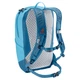 Рюкзак Deuter Speed Lite 17 л 3410122 1361 - изображение 5