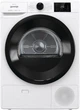 Сушильна машина Gorenje DNE82/GN - изображение 1