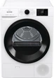 Сушильная машина Gorenje DNE82/GN - изображение 1