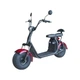 Электроскутер Байк Двухместный CityCoco (2000W, 60V, 16Ah) Пламя - изображение 1