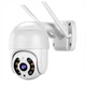 Беспроводная уличная WiFi камера ICSEE WHD814B 4.0Mp PTZ с удаленным доступом Белая - изображение 1