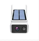 Беспроводная уличная WiFi камера Solar ABQ-Q1 Full HD Icsee с удаленным доступом Белая - изображение 6