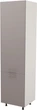 Пенал Roko Руна under the order 60х56х233.9 см Мокка Матовий (20200040964) - зображення 1