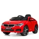 Дитячий електромобіль Bambi BMW 6 GT JJ2164EBLR-3 Red (JJ2164EBLR) - зображення 1