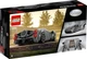 Lego Speed Champions Pagani Utopia 76915 - изображение 2