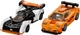 Lego Speed Champions McLaren Solus GT & McLaren F1 LM 76918 - изображение 4
