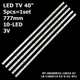 LED підсвітка TV 40" 777mm 10-led 3V RF-AB400E32-1001S-01 LB-C400F13-E2-C-G2-RF1 V390HJ5-XCPE1 5pcs=1set - изображение 1
