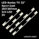LED підсвітка Konka TV 32" 3/4-led 3V 207/307mm LED32F1100CF LED32F2300NE LED32F1160C LED32F2300FX 4pcs=1set - изображение 1