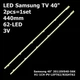 LED підсвітка TV Samsung 40" inch 2011SVS40-56K-H1-1CH-PV-LEFT62 + 2011SVS40-56K-H1-1CH-PV-RIGHT62 2pcs=1set - изображение 1