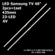 LED підсвітка Samsung TV 40" 435mm 23-led AOT-40-NU7100F CY-NN040HGLV3V L1-NU7.1/1.3 LM41-00550A 2pcs=1set - изображение 1