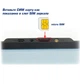 Зеркало с видеорегистратором Nextone MR-200 AND 3G - изображение 5