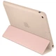 Чохол CaseFashion Smart Case для iPad 2017 10.5" pink sand - изображение 2