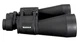 Удароміцний бінокль Bushnell 60х90 із чохлом чорний (7187) - зображення 3
