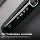 Электробритва PHILIPS S5884/50 серии 5000 - изображение 13
