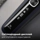 Электробритва PHILIPS S5885/10 серии 5000 - изображение 12