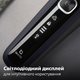 Электробритва PHILIPS S5885/35 серии 5000 - изображение 12