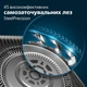 Электробритва PHILIPS S5887/10 серии 5000 - изображение 2