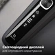 Электробритва PHILIPS S5887/10 серии 5000 - изображение 12